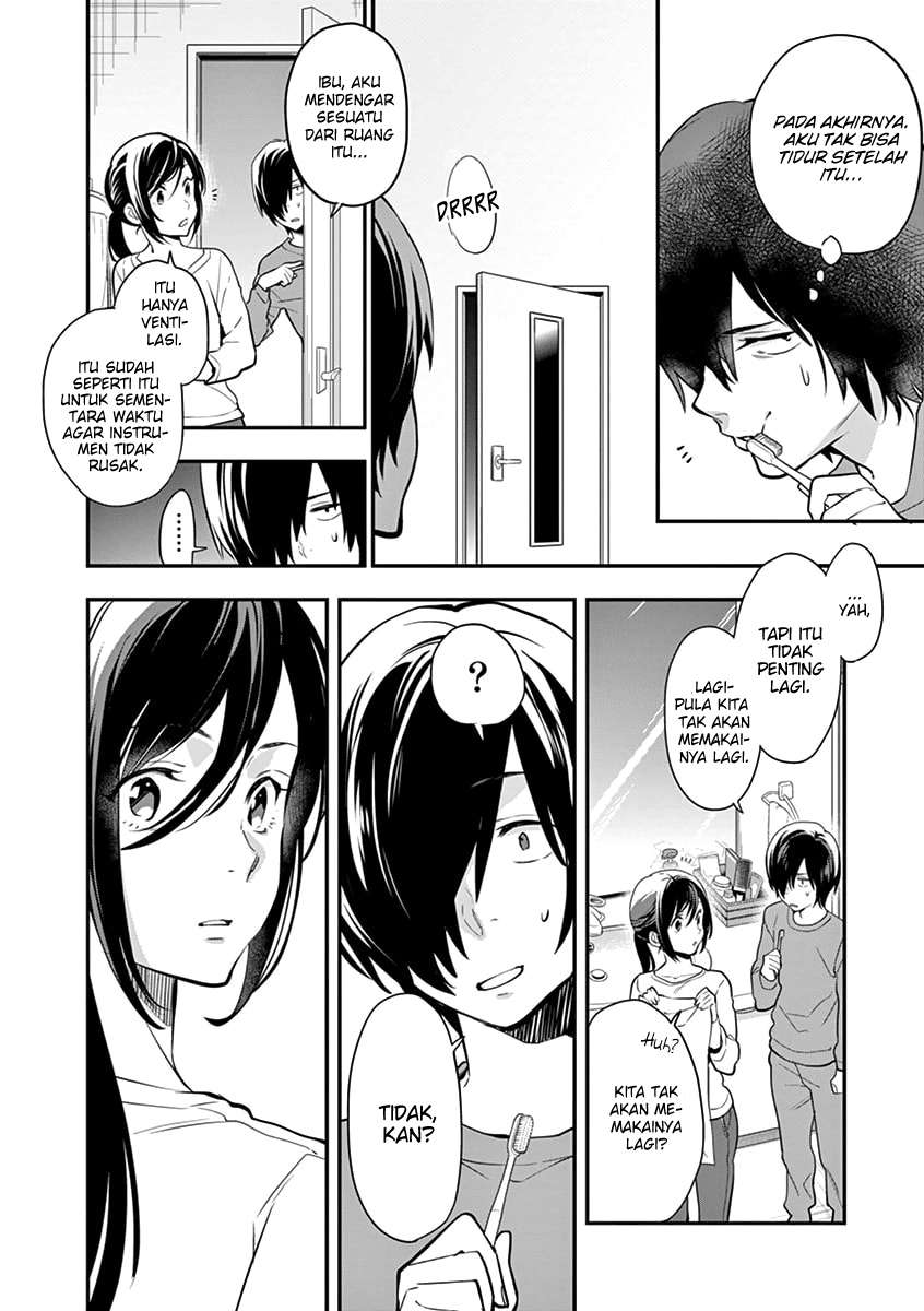 Ao no Orchestra Bab 02 halaman 5