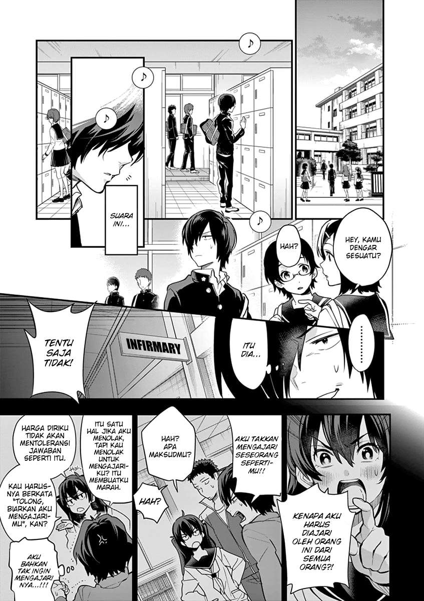 Ao no Orchestra Bab 02 halaman 8