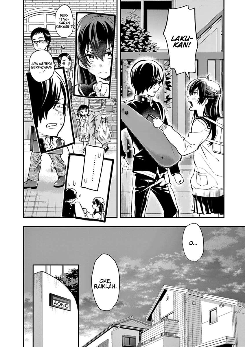 Ao no Orchestra Bab 02 halaman 15