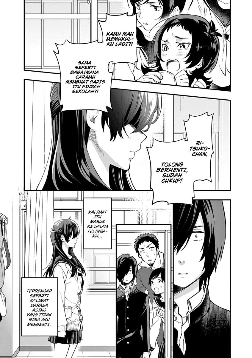 Ao no Orchestra Bab 02 halaman 31