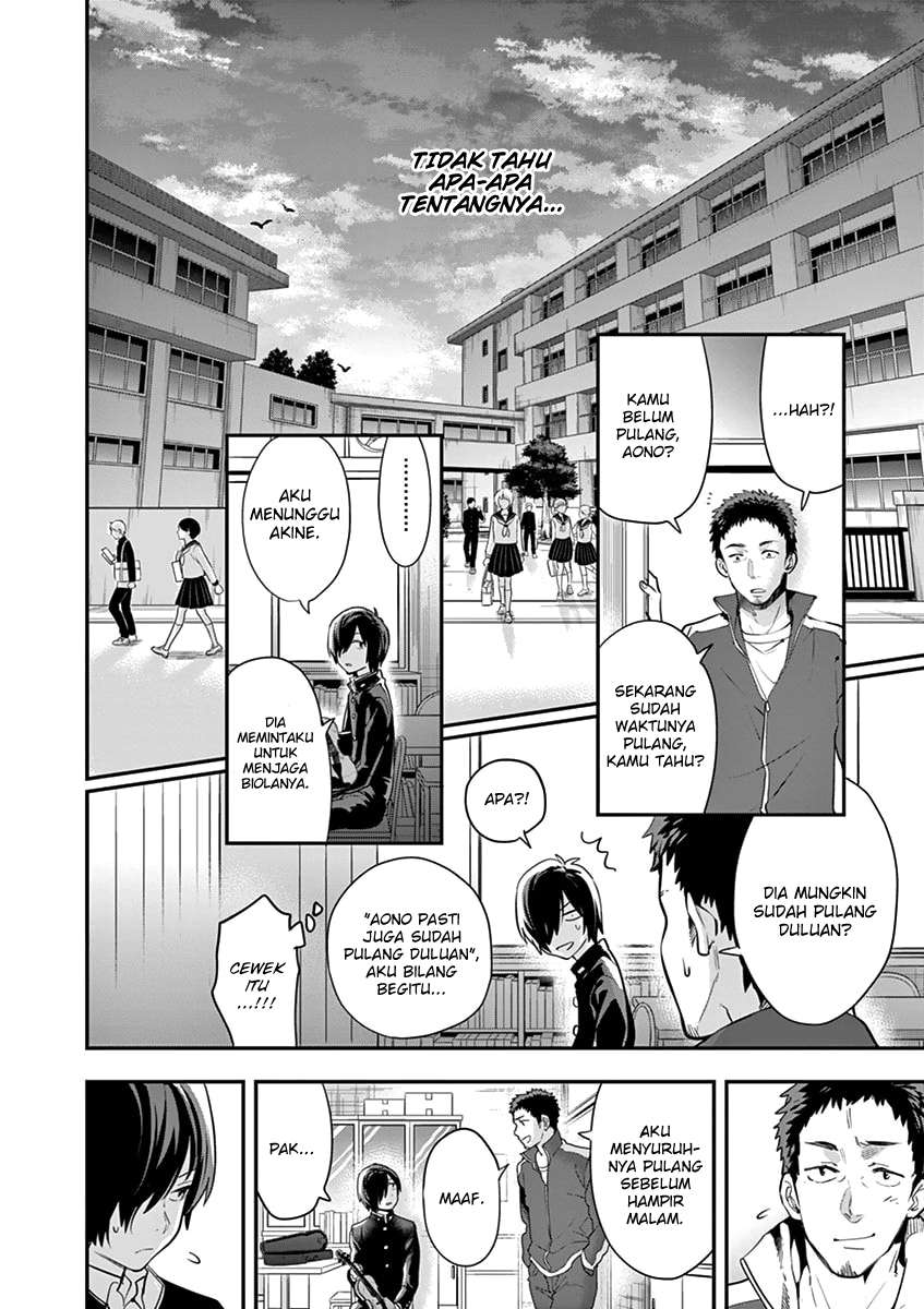 Ao no Orchestra chapter 03 halaman 9