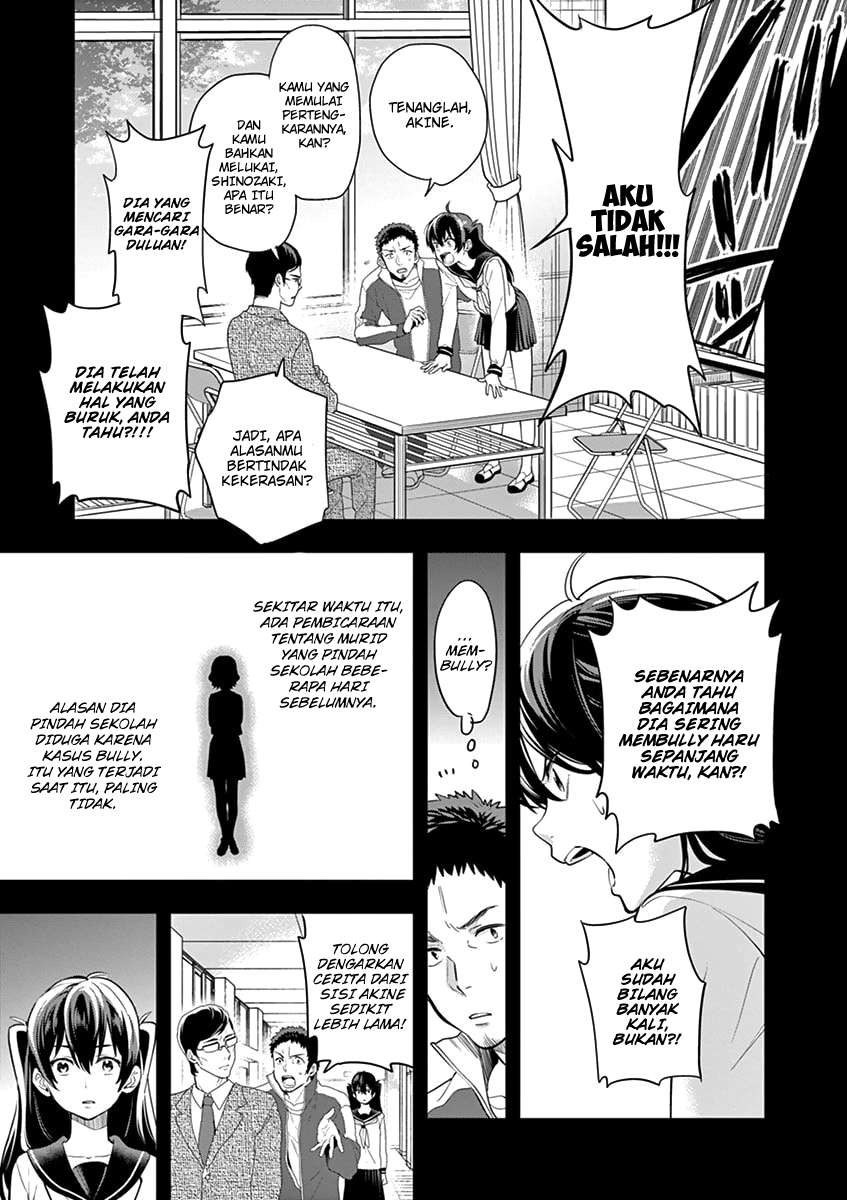 Ao no Orchestra chapter 03 halaman 12