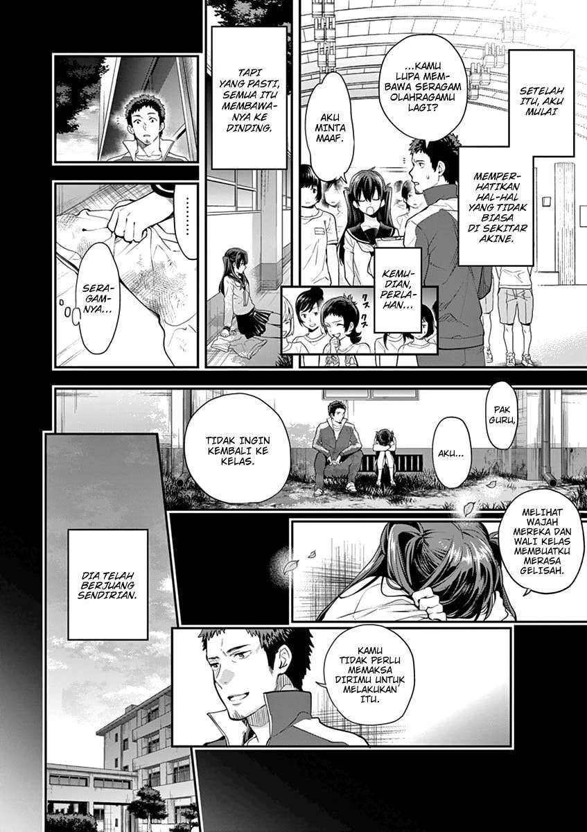 Ao no Orchestra chapter 03 halaman 13