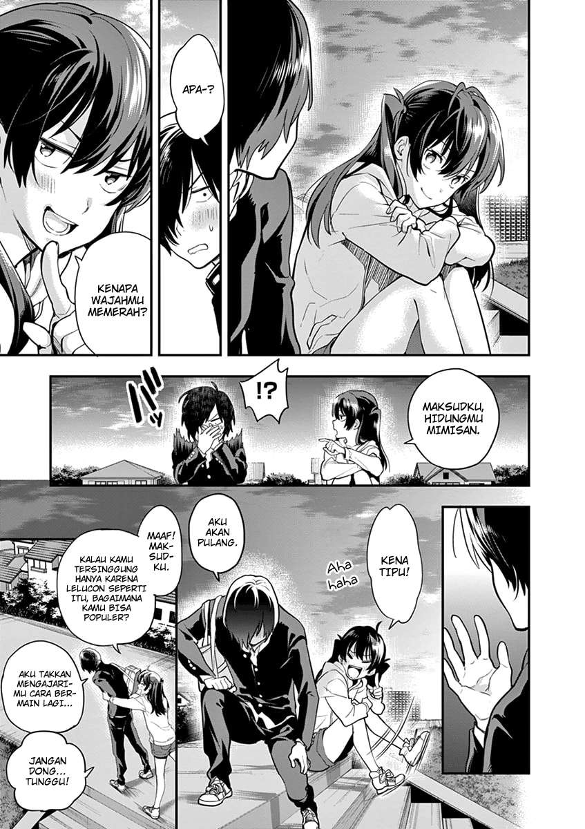 Ao no Orchestra chapter 03 halaman 18