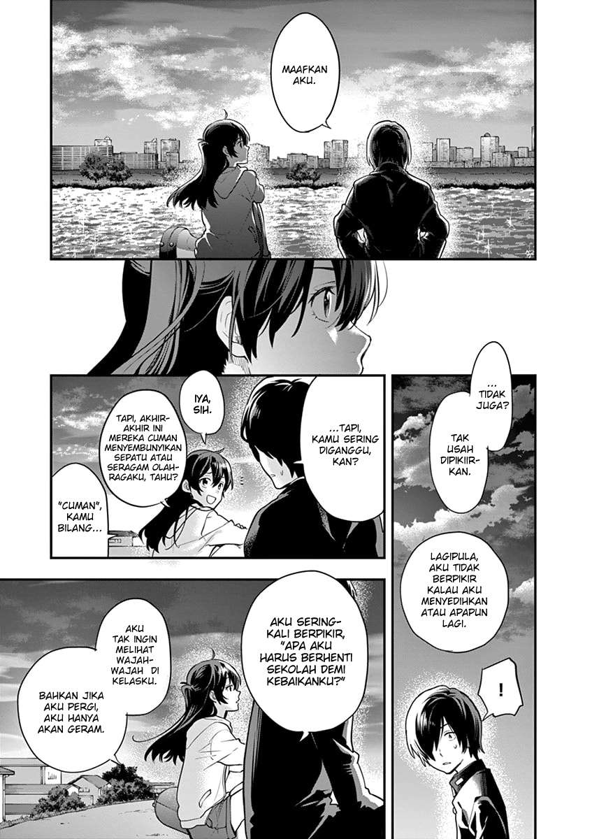 Ao no Orchestra chapter 03 halaman 20