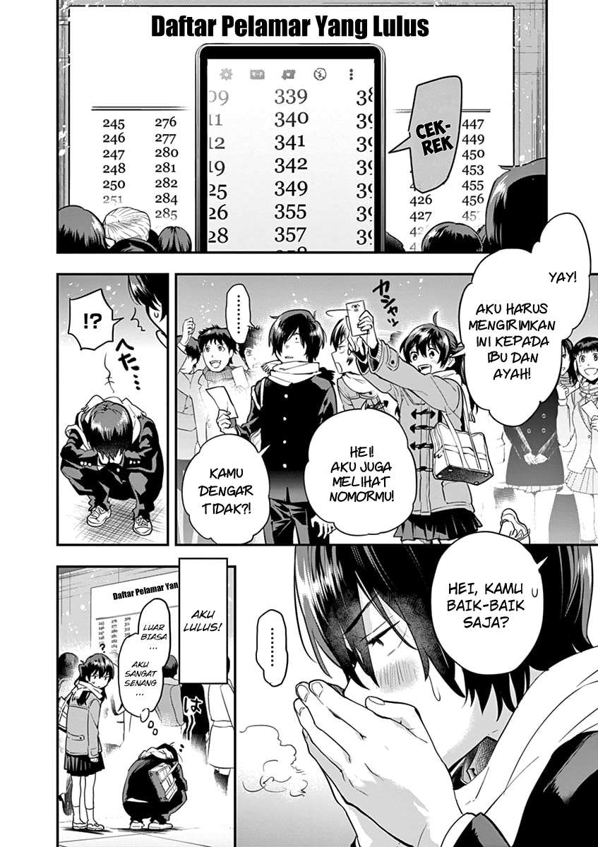 Ao no Orchestra Bab 05 halaman 3