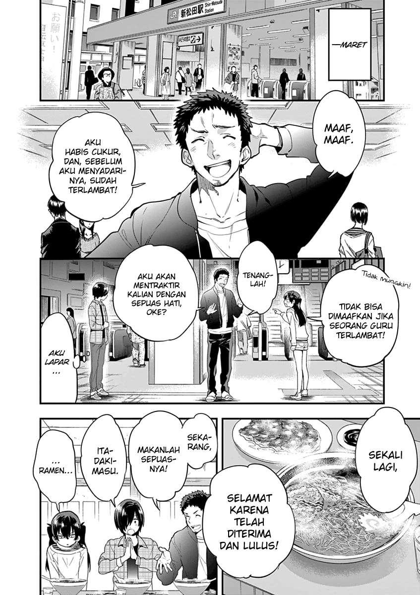 Ao no Orchestra Bab 05 halaman 5
