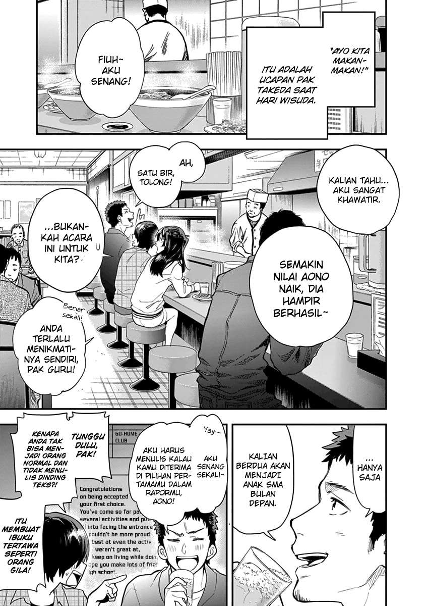 Ao no Orchestra Bab 05 halaman 6