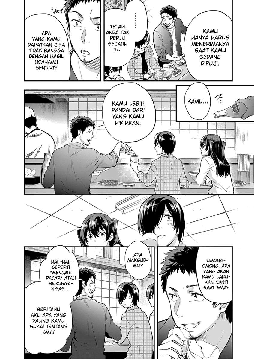 Ao no Orchestra Bab 05 halaman 7