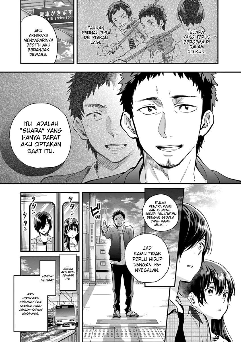 Ao no Orchestra Bab 05 halaman 12