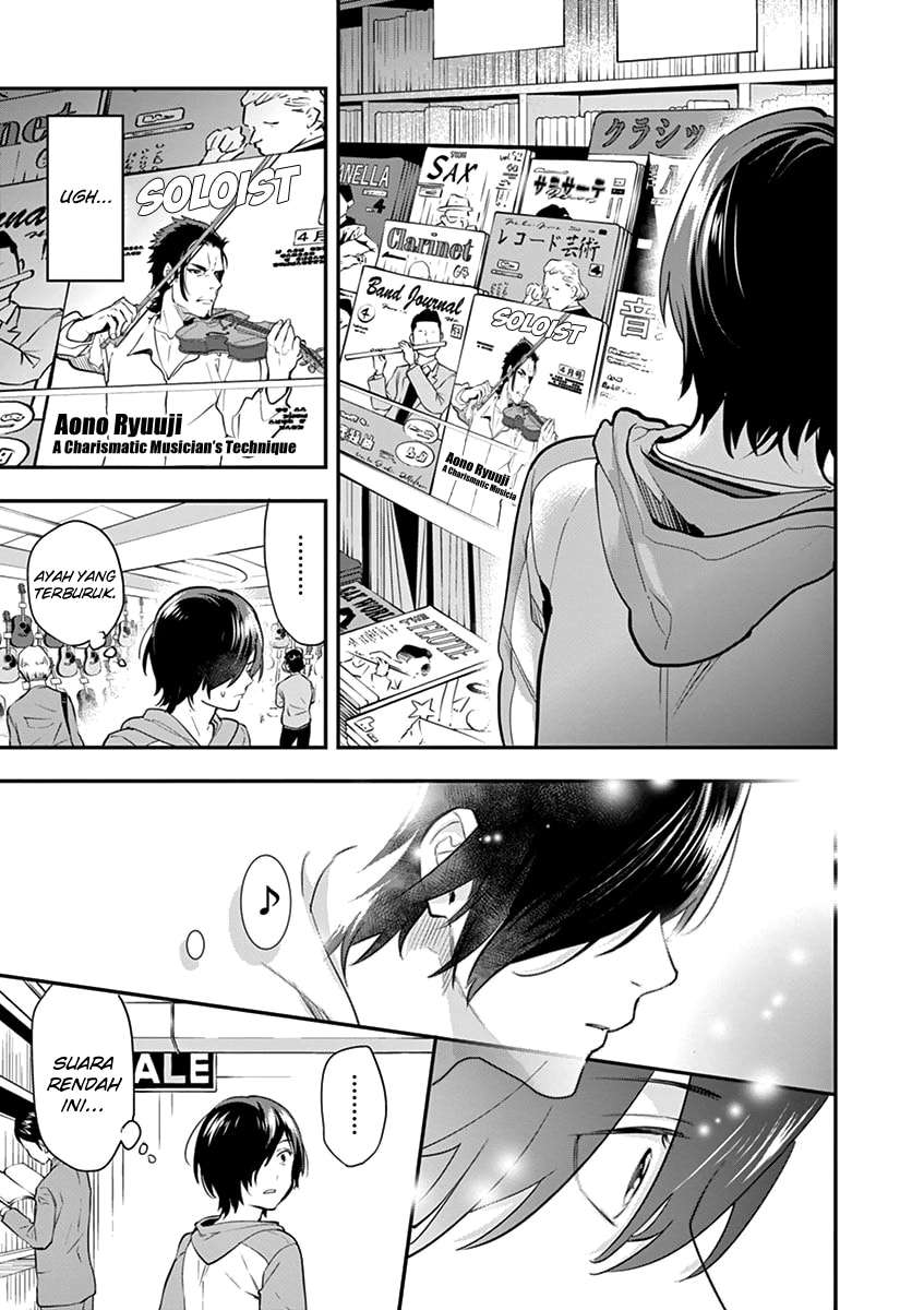 Ao no Orchestra Bab 05 halaman 14
