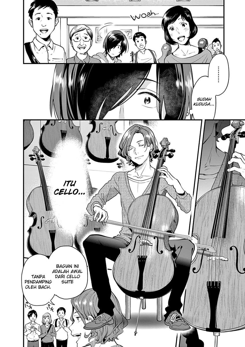 Ao no Orchestra Bab 05 halaman 15