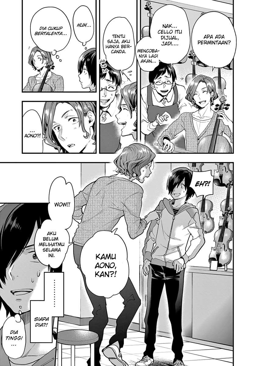 Ao no Orchestra Bab 05 halaman 16