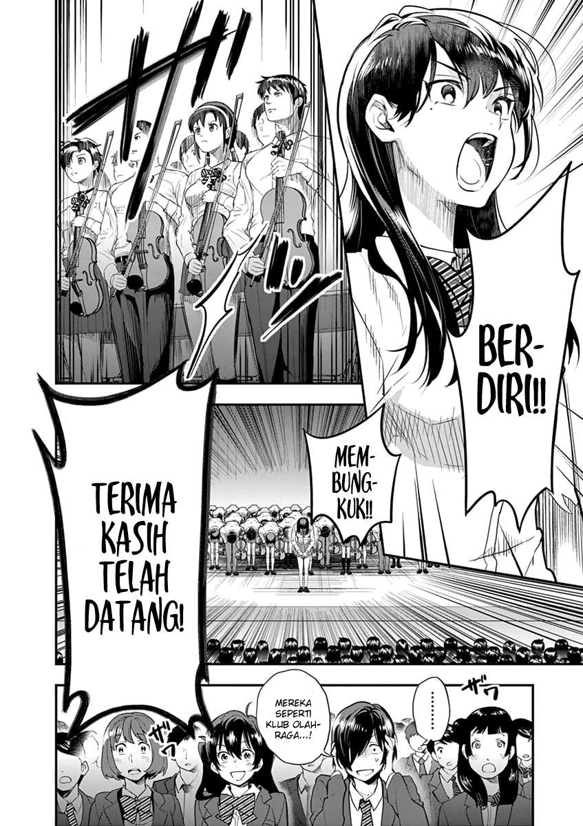 Ao no Orchestra chapter 06 halaman 17