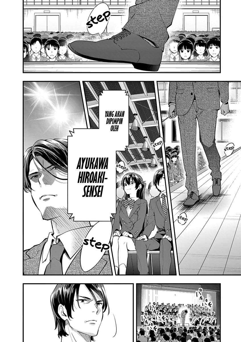 Ao no Orchestra chapter 06 halaman 21