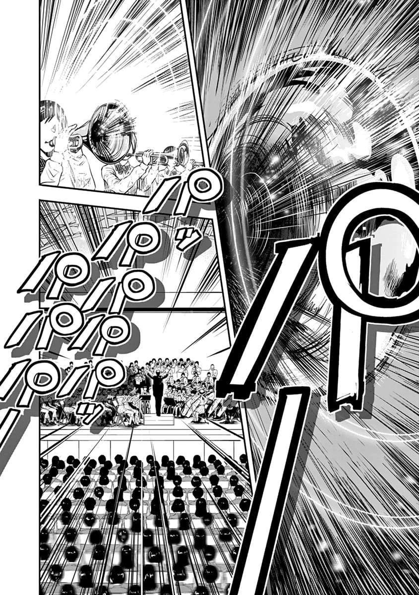 Ao no Orchestra chapter 06 halaman 23