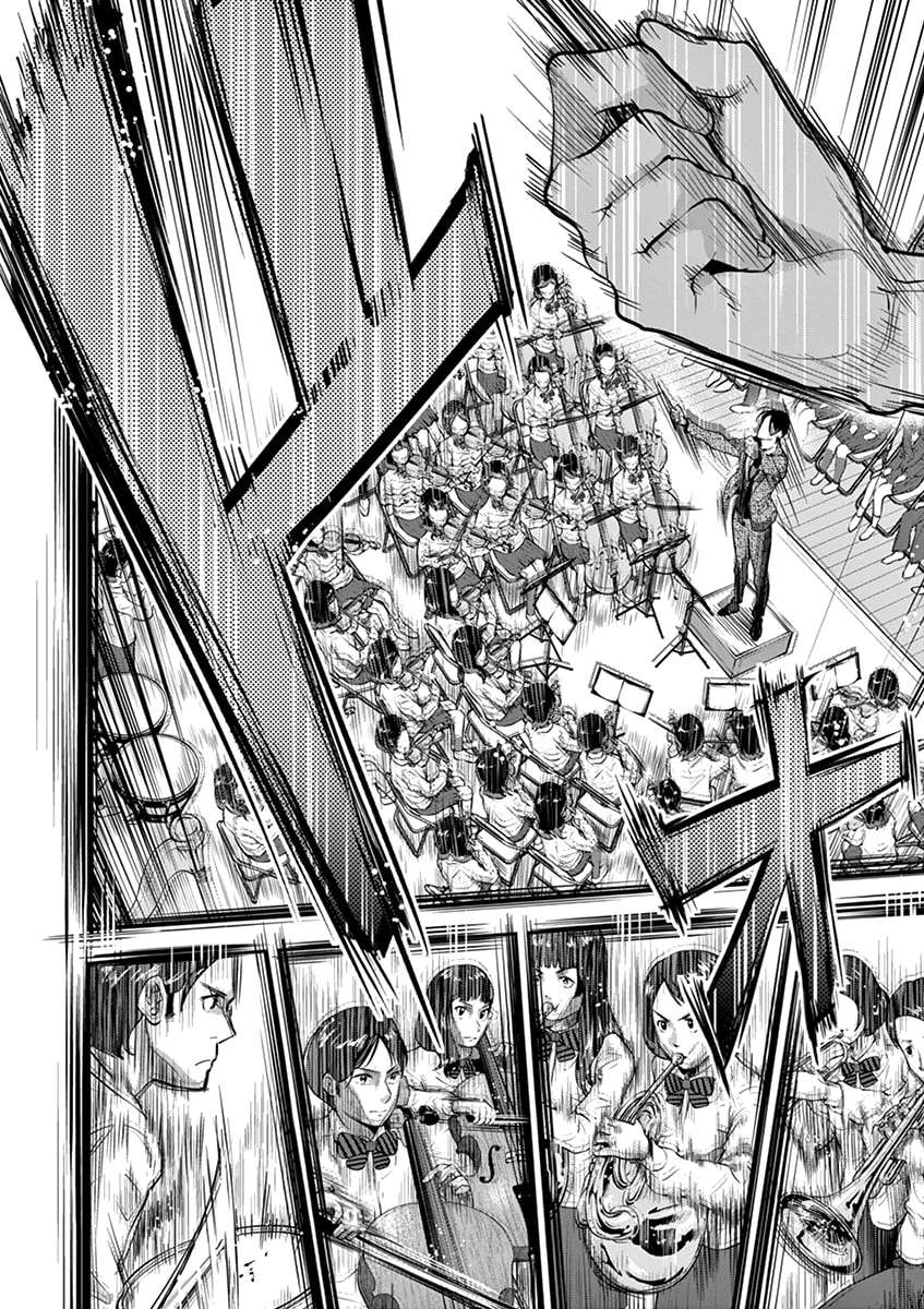 Ao no Orchestra chapter 06 halaman 25