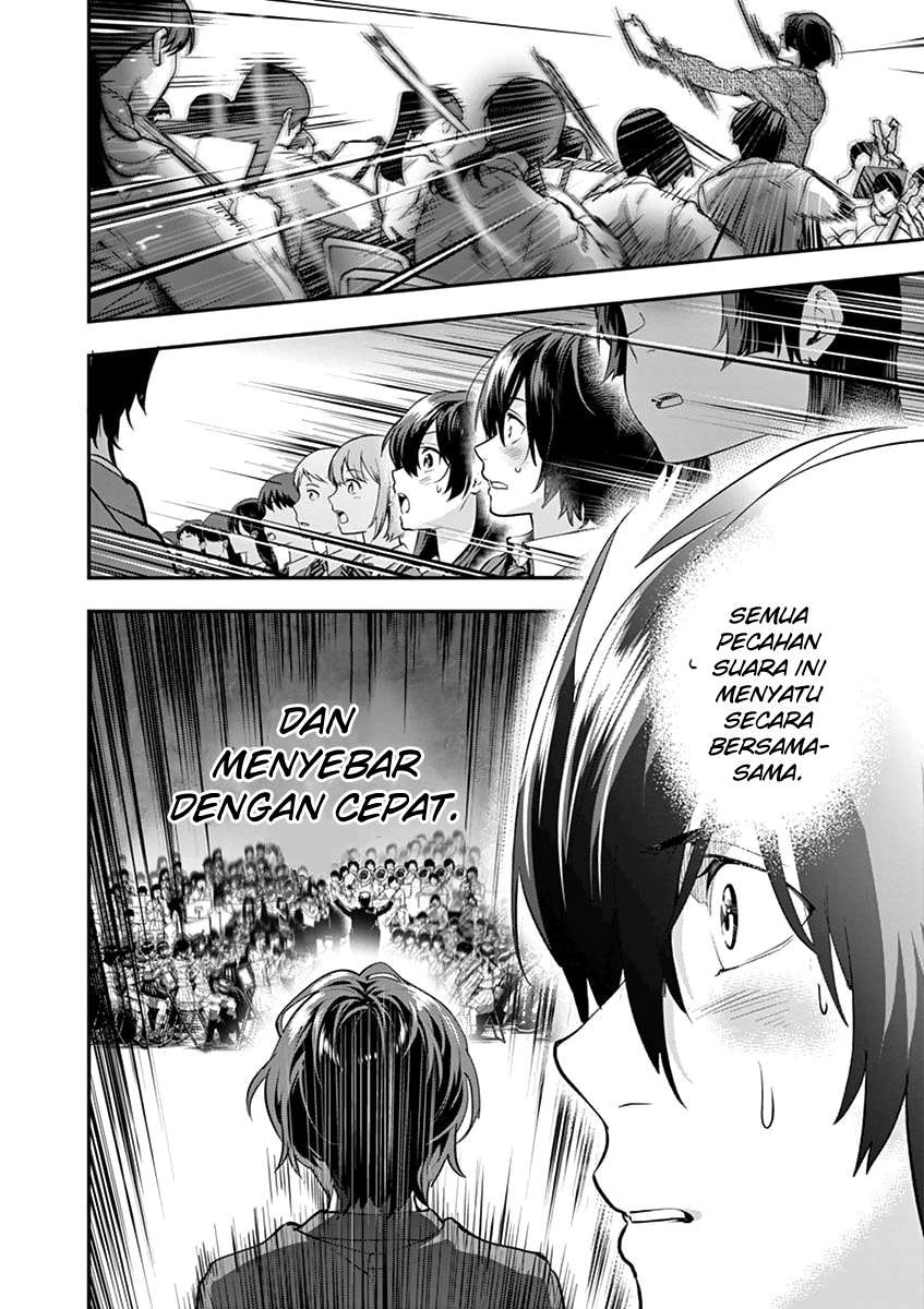 Ao no Orchestra chapter 06 halaman 27