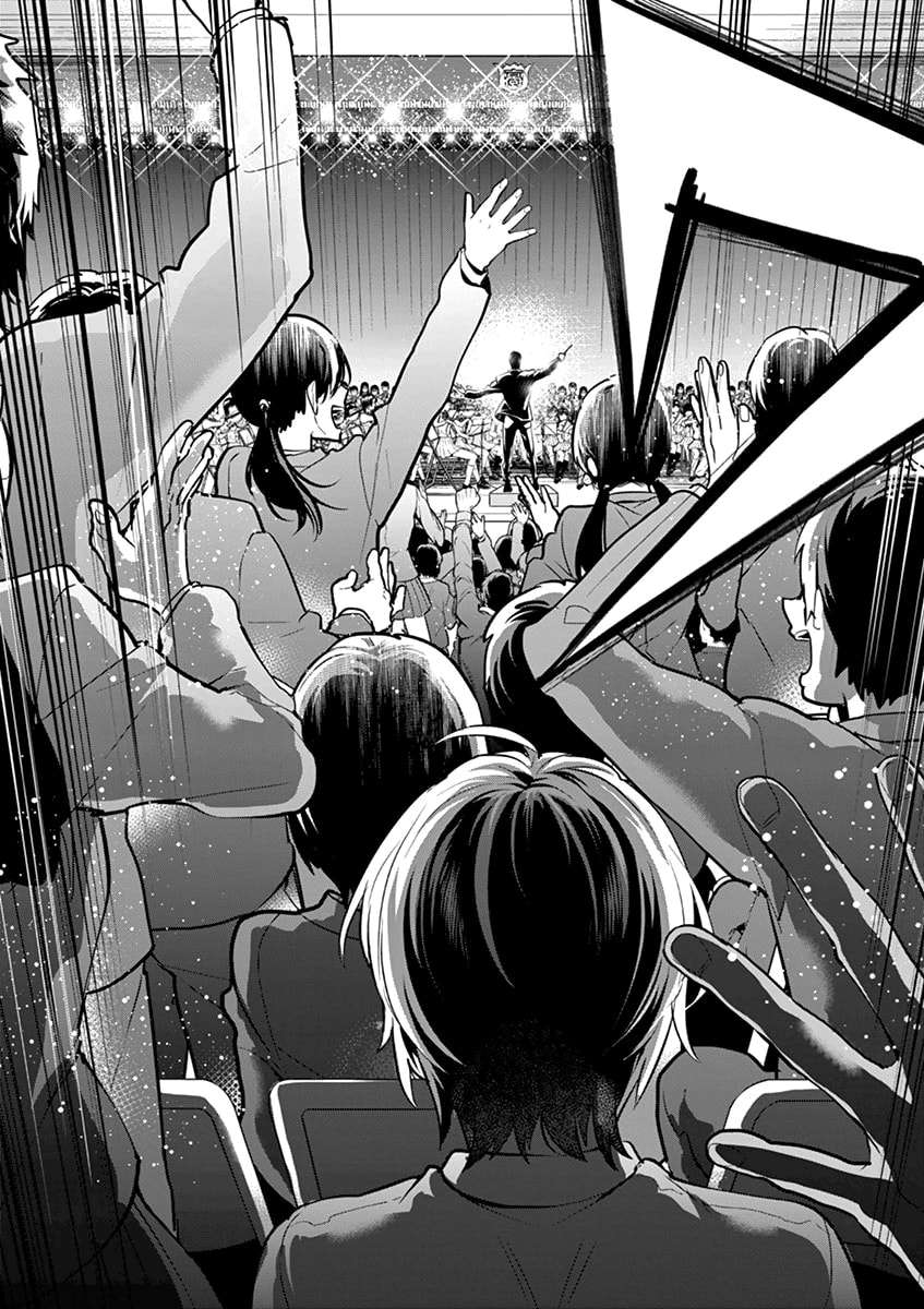 Ao no Orchestra chapter 06 halaman 33