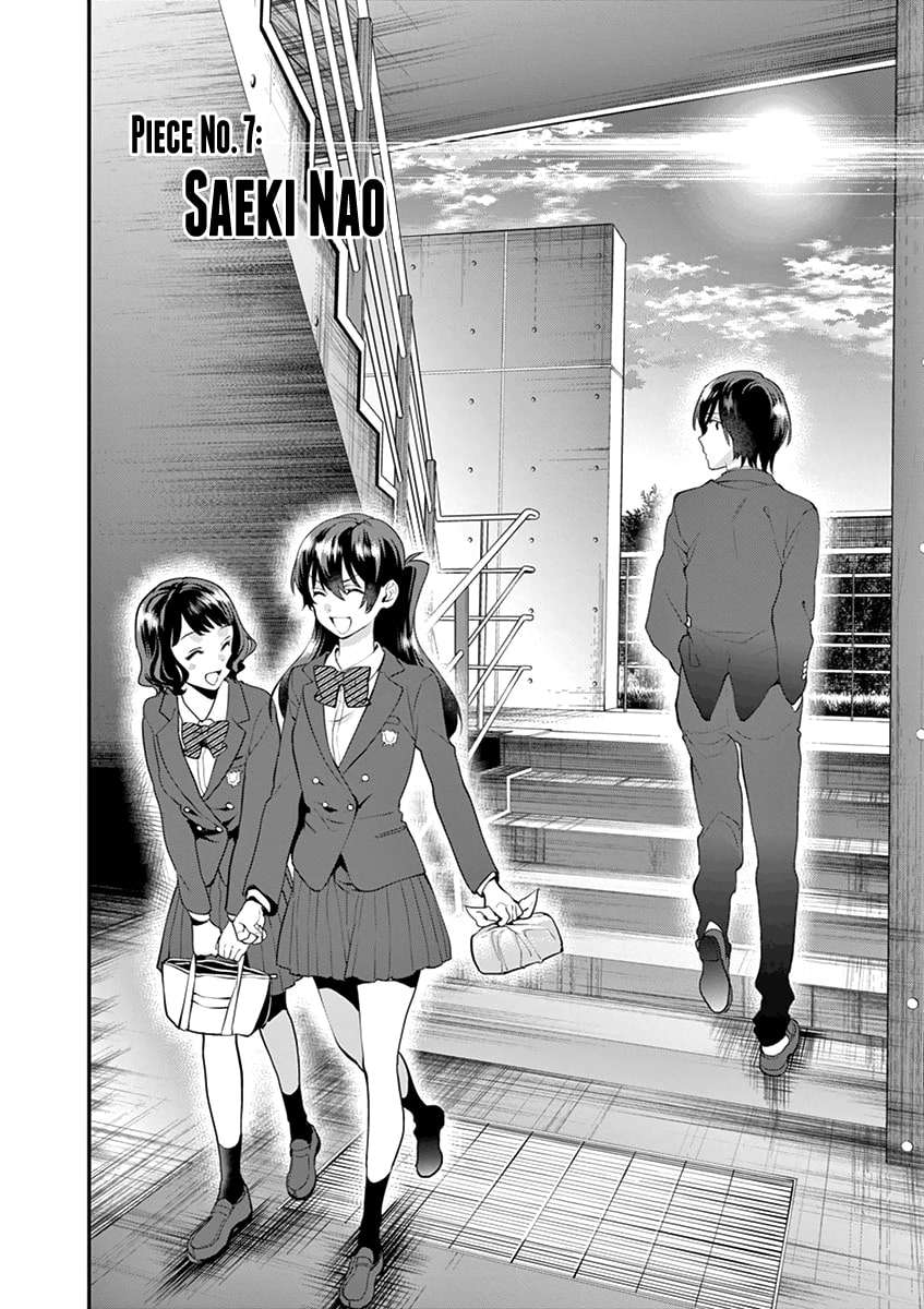 Ao no Orchestra Bab 07 halaman 3
