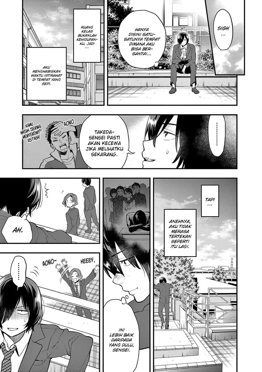 Ao no Orchestra Bab 07 halaman 4