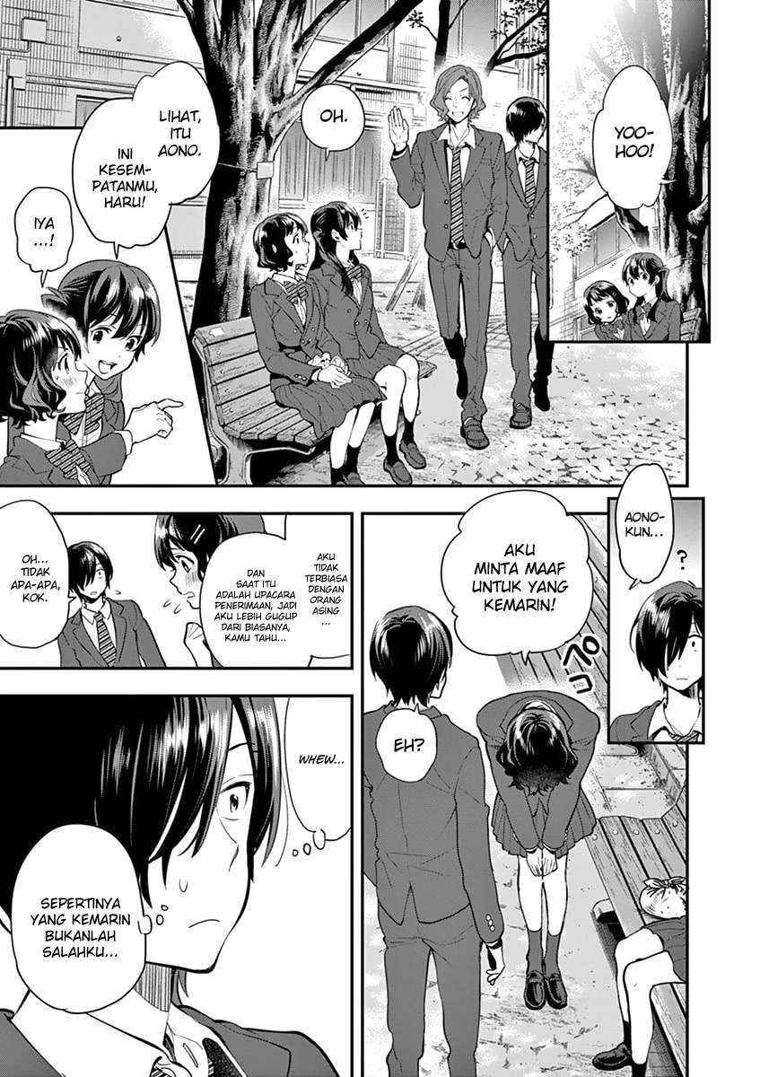 Ao no Orchestra Bab 07 halaman 6