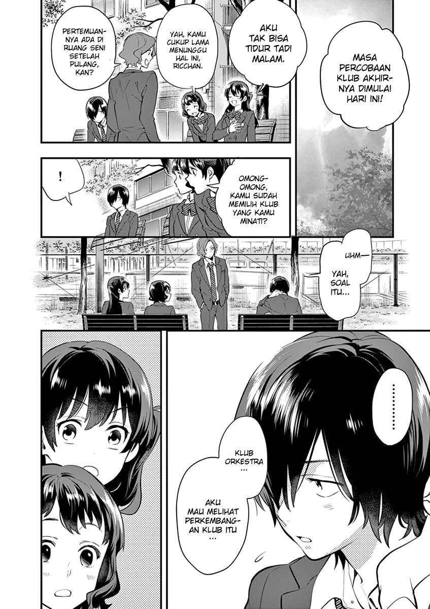 Ao no Orchestra Bab 07 halaman 7