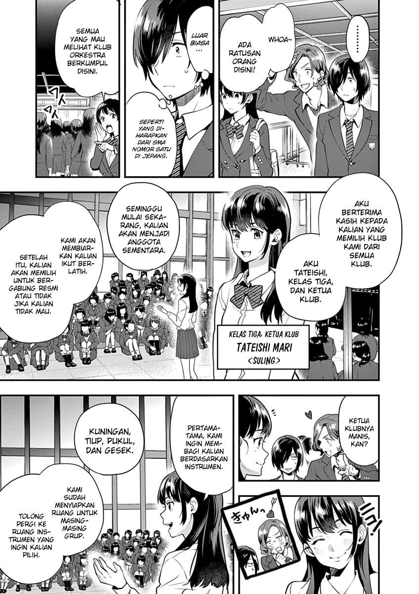 Ao no Orchestra Bab 07 halaman 10