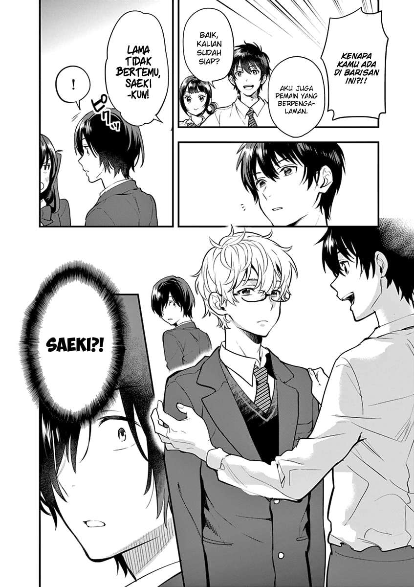 Ao no Orchestra Bab 07 halaman 15