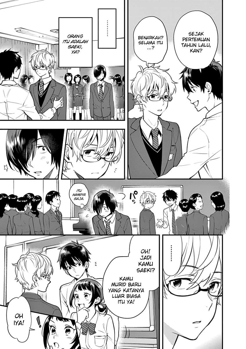 Ao no Orchestra Bab 07 halaman 16
