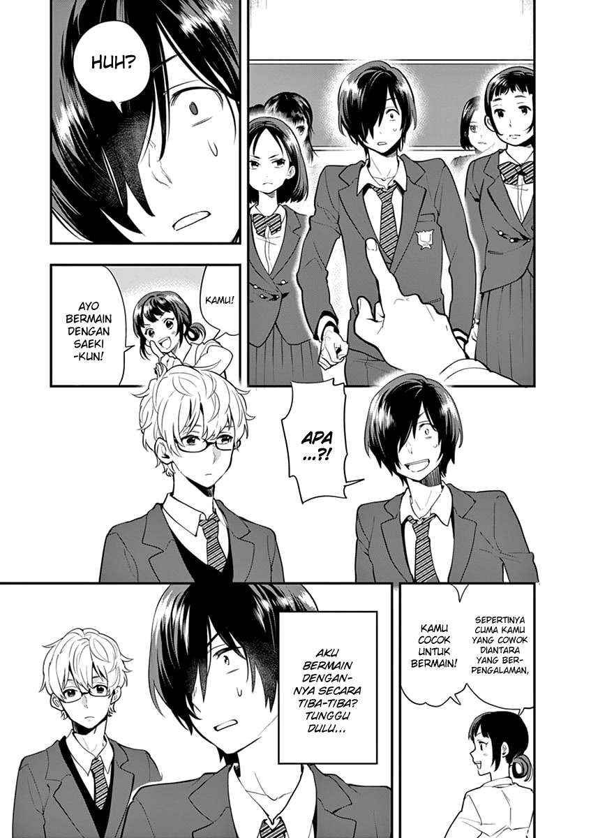 Ao no Orchestra Bab 07 halaman 18