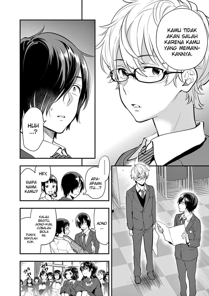 Ao no Orchestra Bab 07 halaman 21