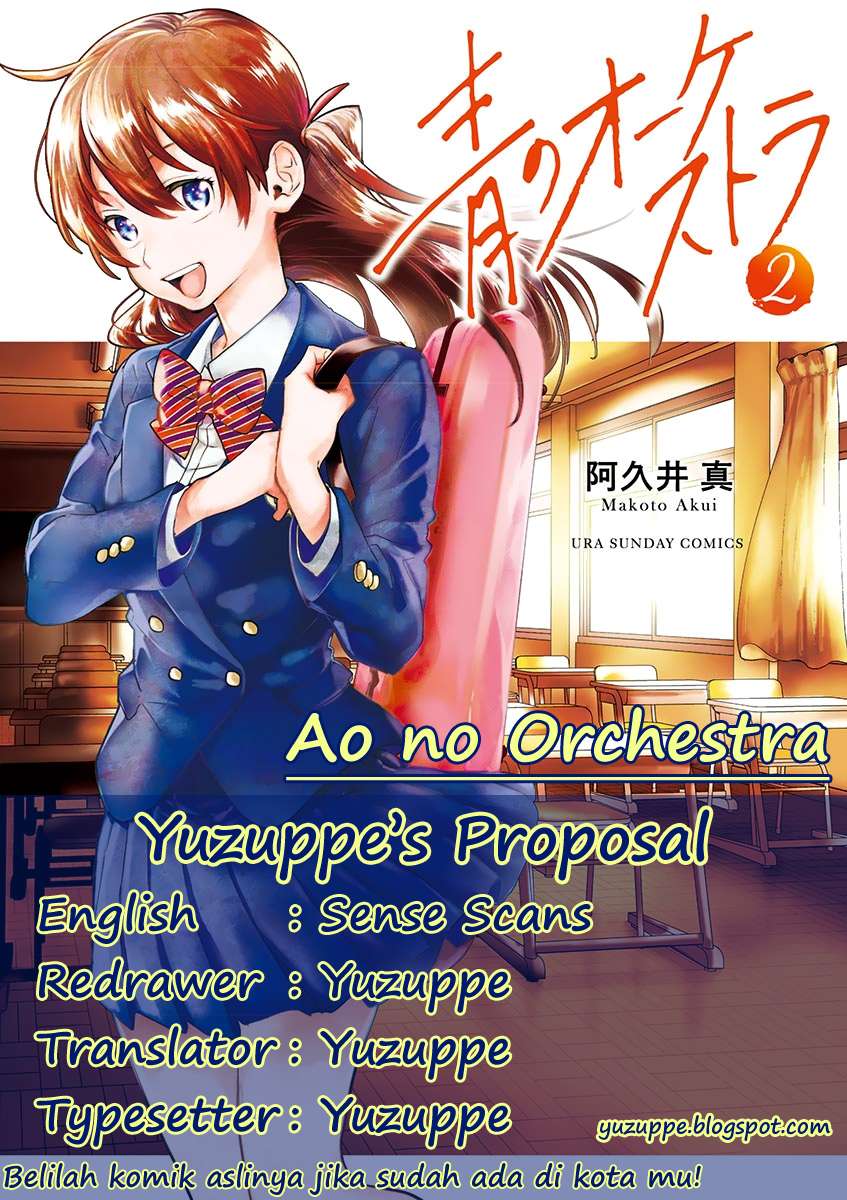 Ao no Orchestra Bab 08 halaman 1