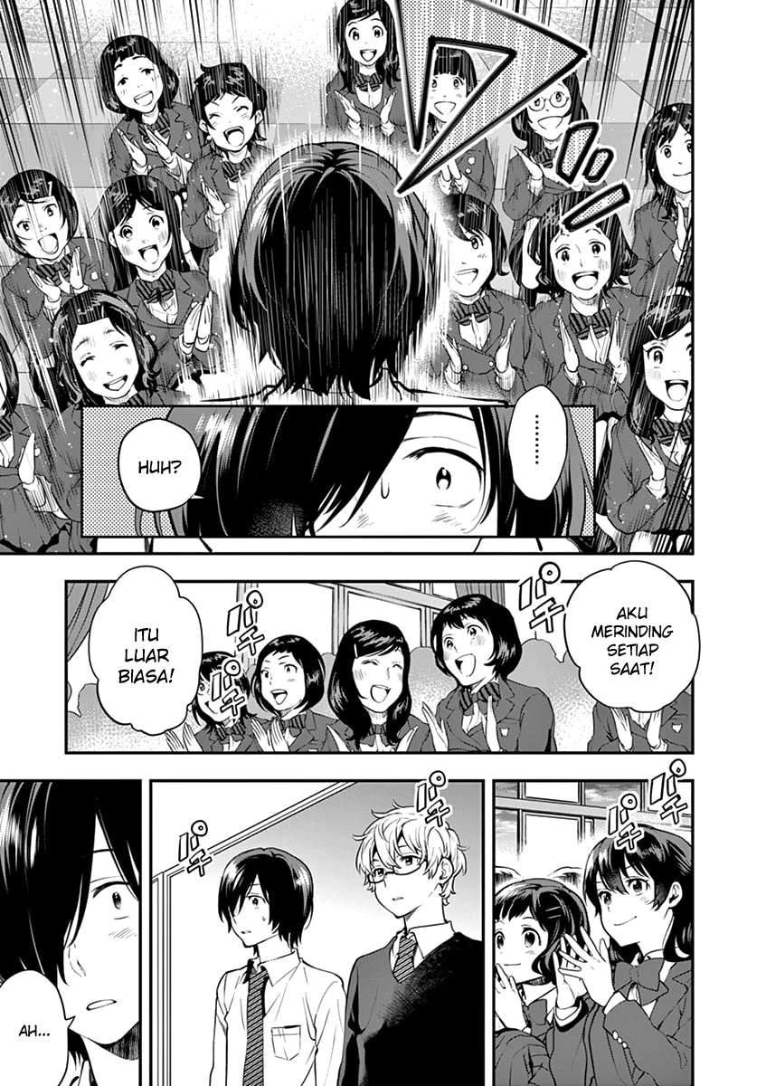Ao no Orchestra Bab 08 halaman 16