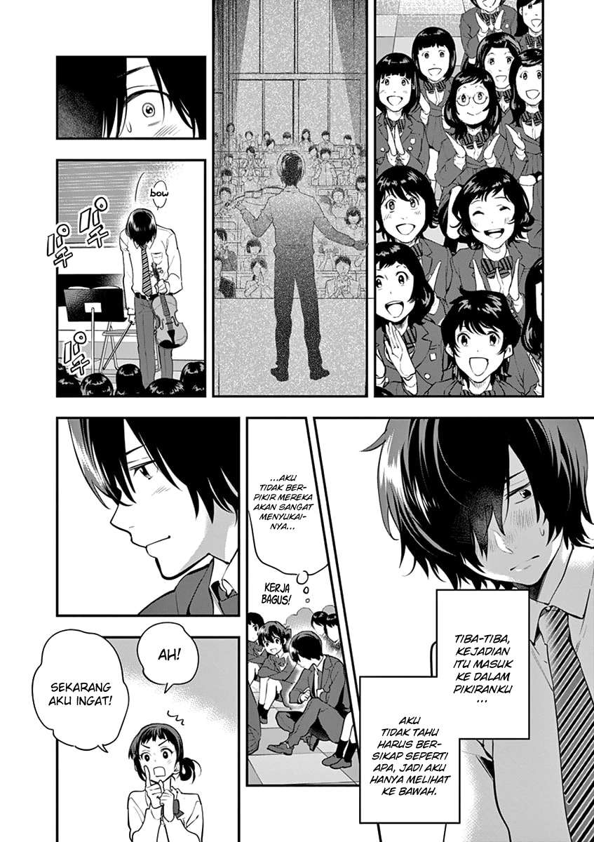 Ao no Orchestra Bab 08 halaman 17