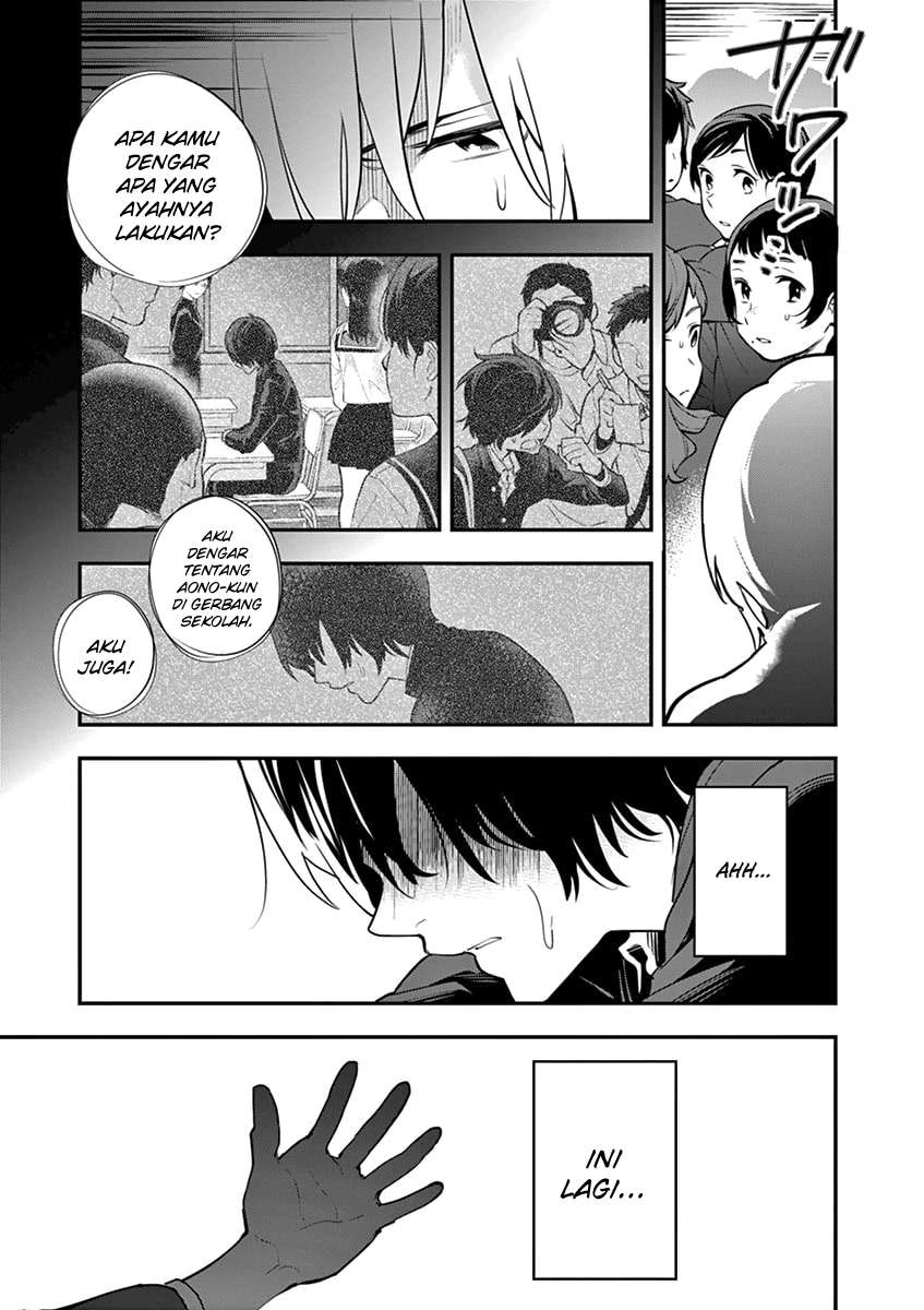 Ao no Orchestra Bab 08 halaman 20