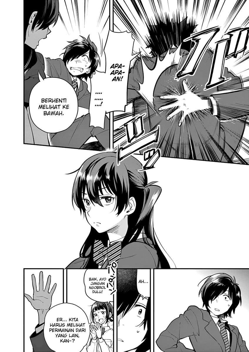 Ao no Orchestra Bab 08 halaman 21
