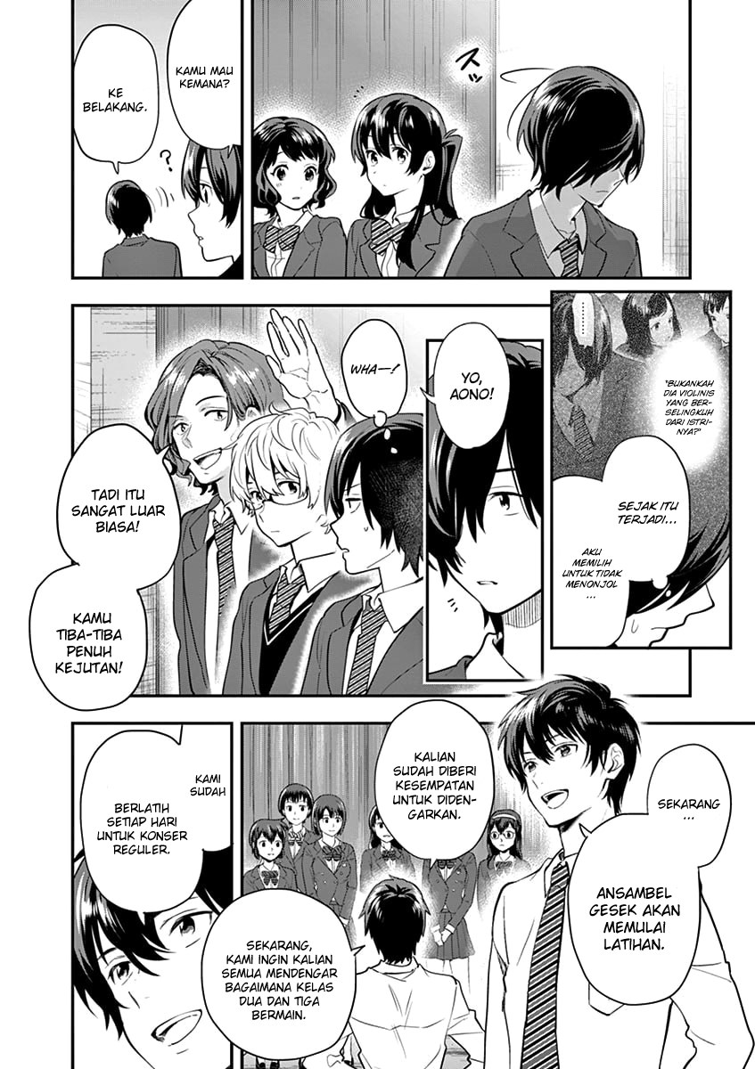 Ao no Orchestra Bab 09 halaman 5