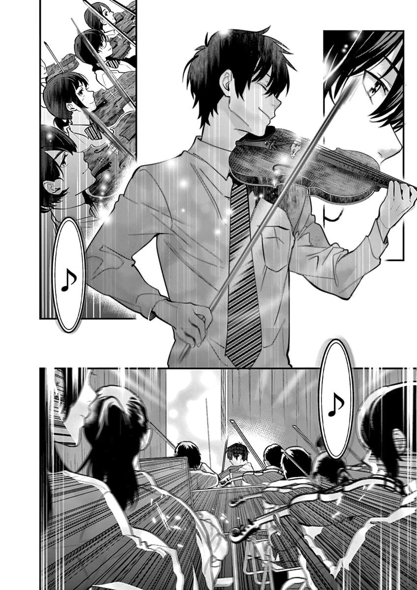 Ao no Orchestra Bab 09 halaman 9