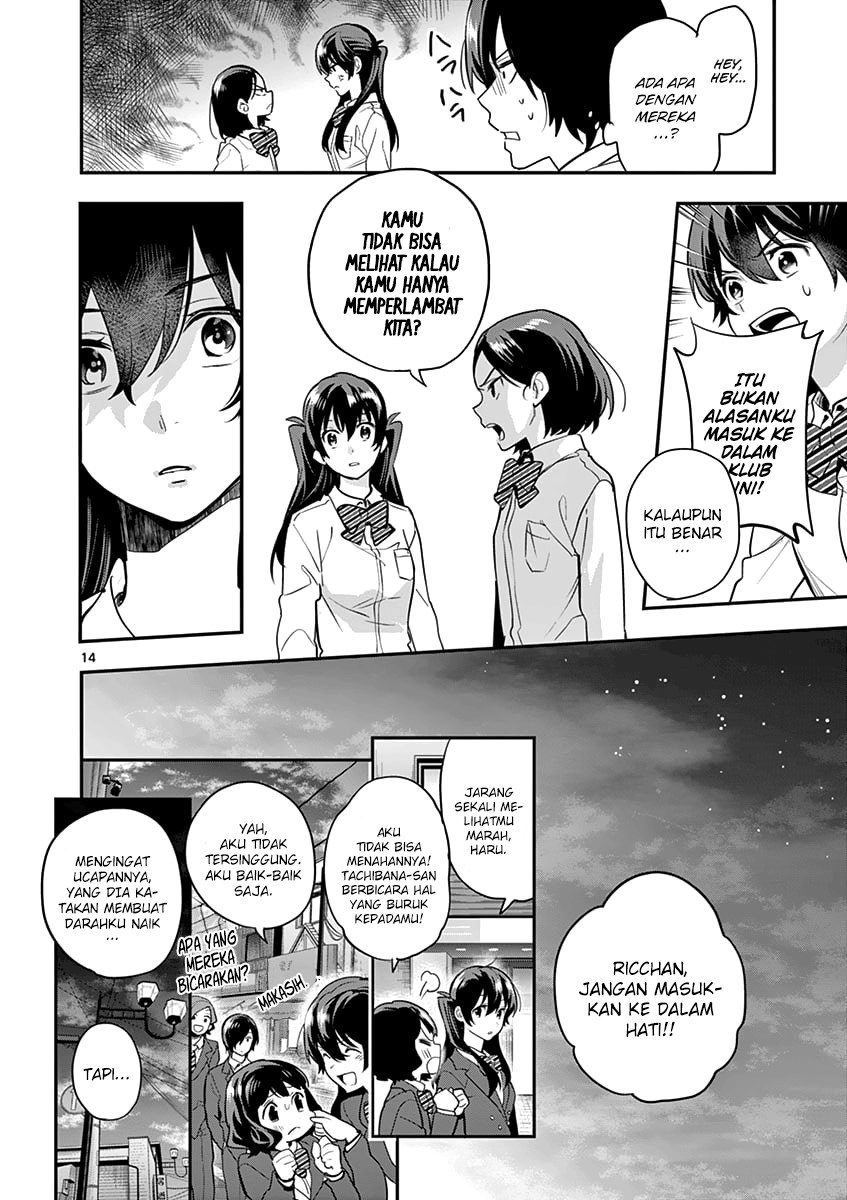 Ao no Orchestra Bab 10 halaman 15