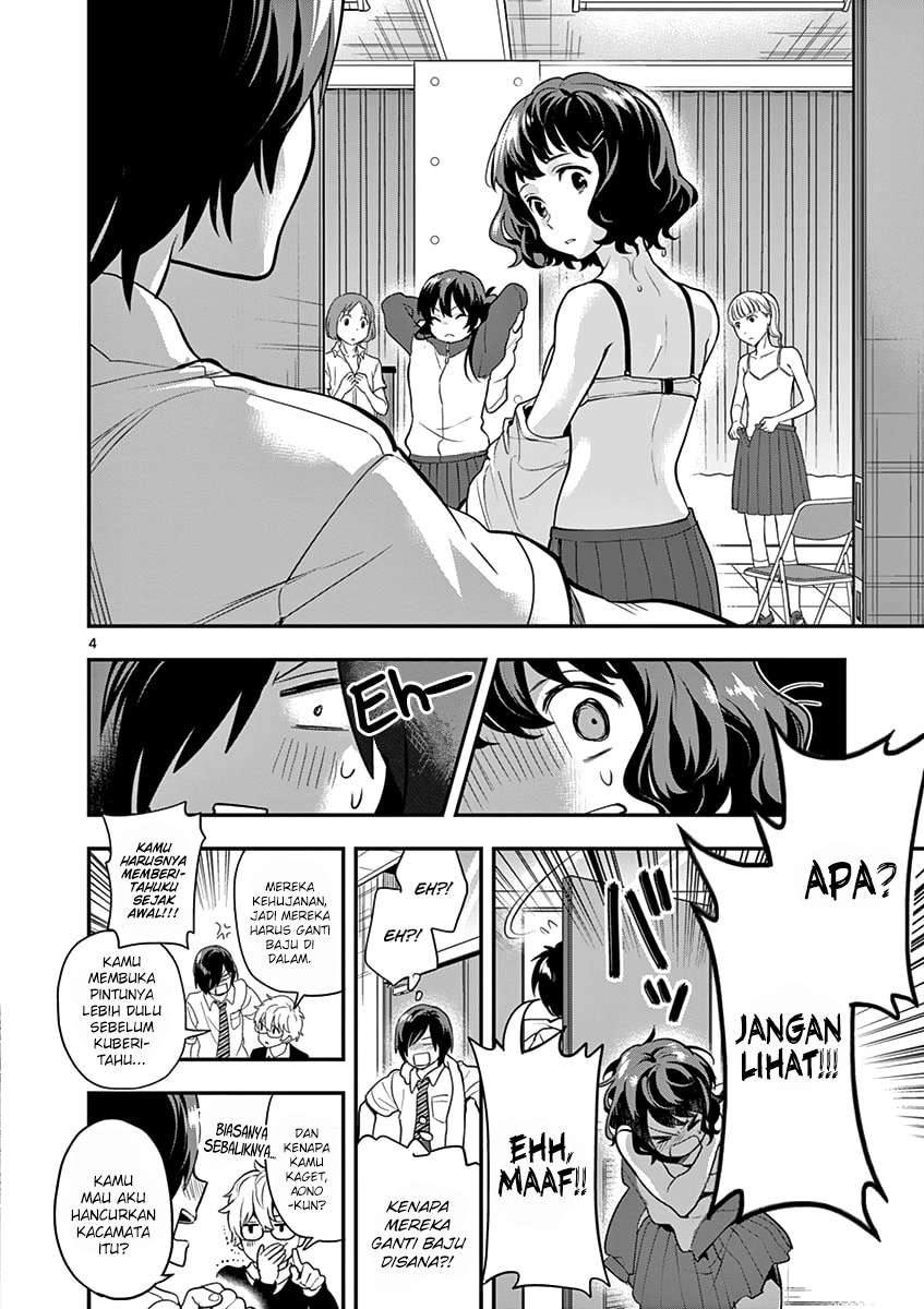 Ao no Orchestra Bab 11 halaman 5