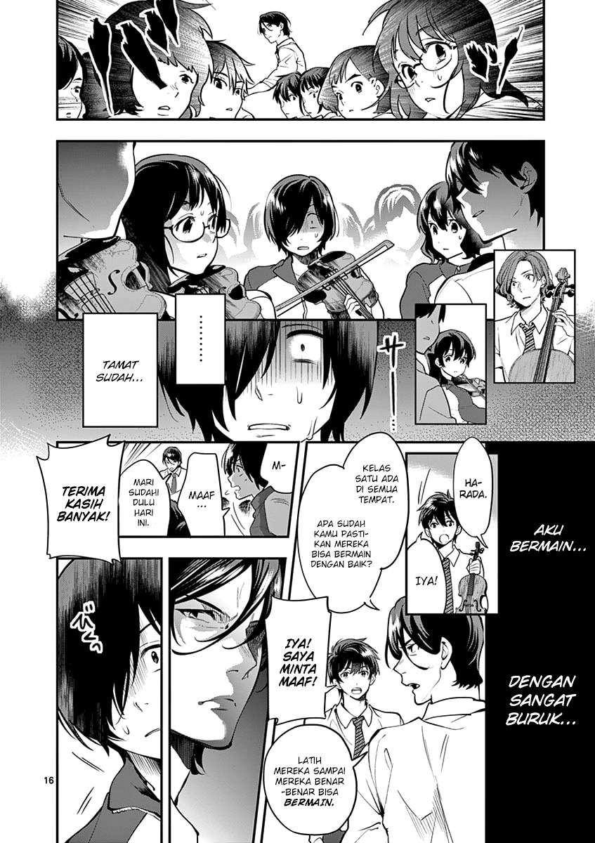 Ao no Orchestra Bab 11 halaman 17