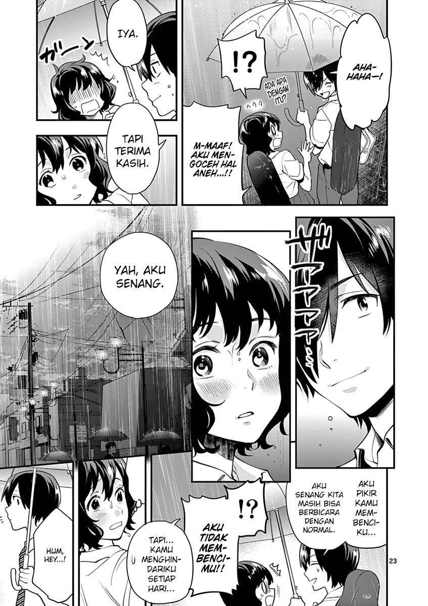 Ao no Orchestra Bab 11 halaman 24