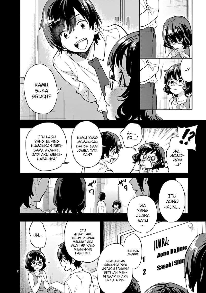 Ao no Orchestra Bab 12 halaman 3
