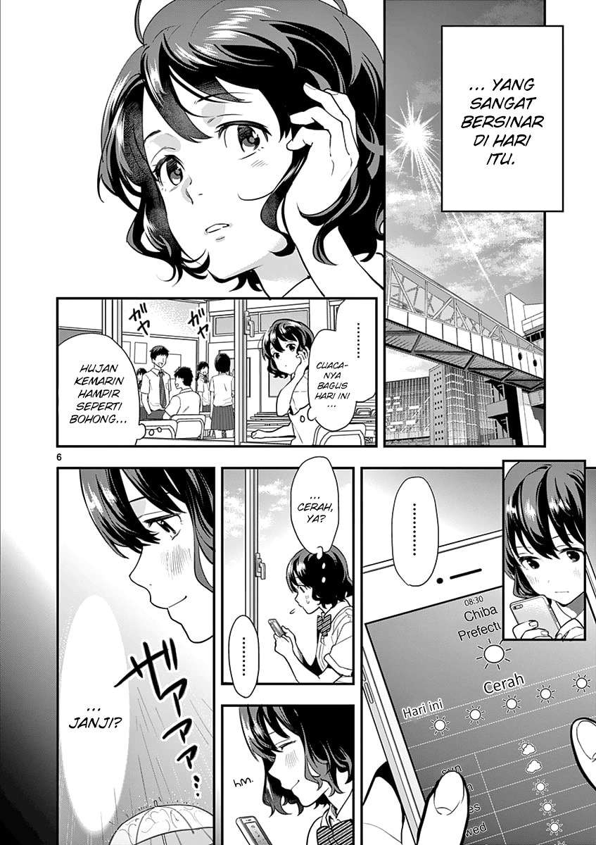 Ao no Orchestra Bab 12 halaman 7