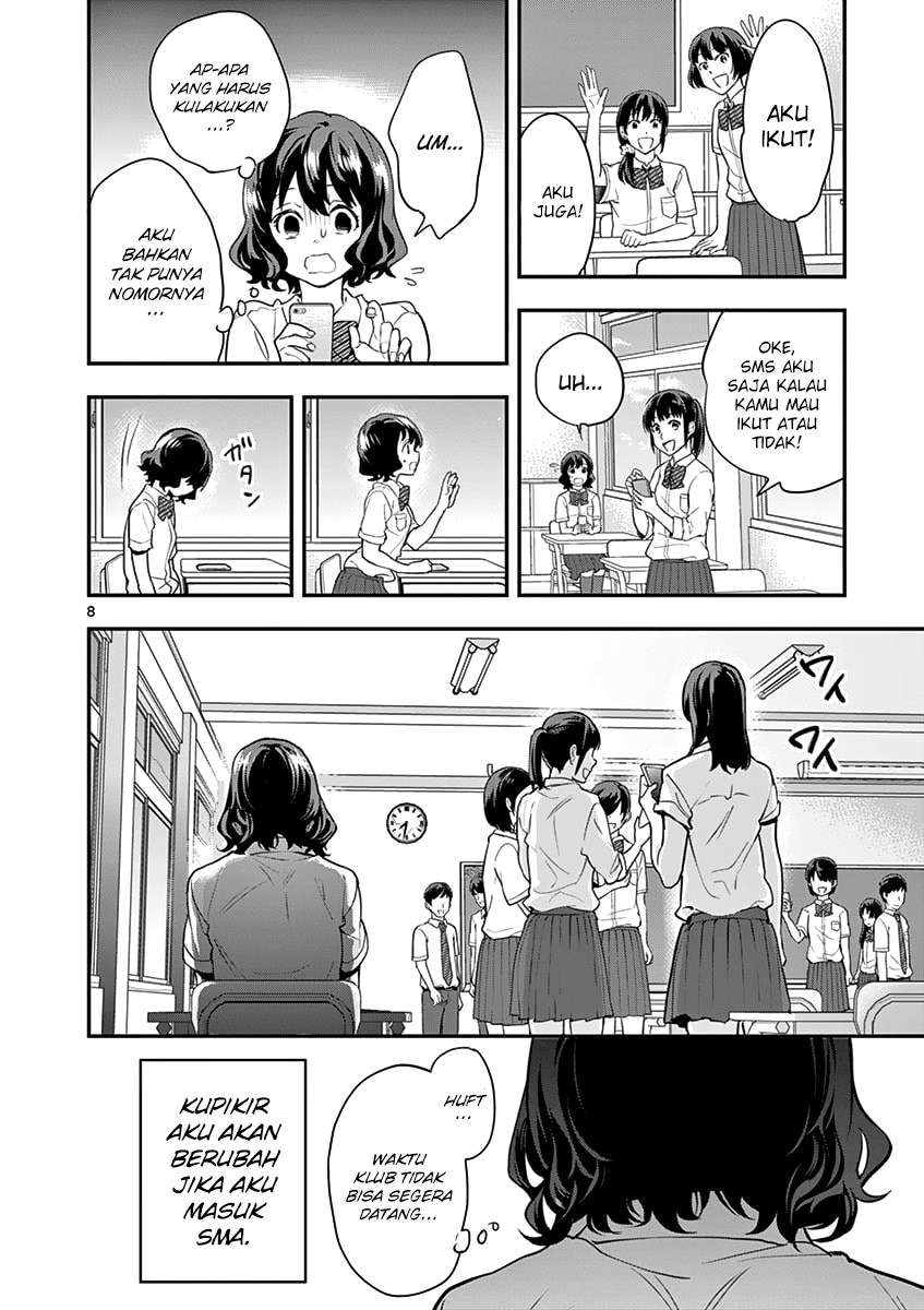 Ao no Orchestra Bab 12 halaman 9