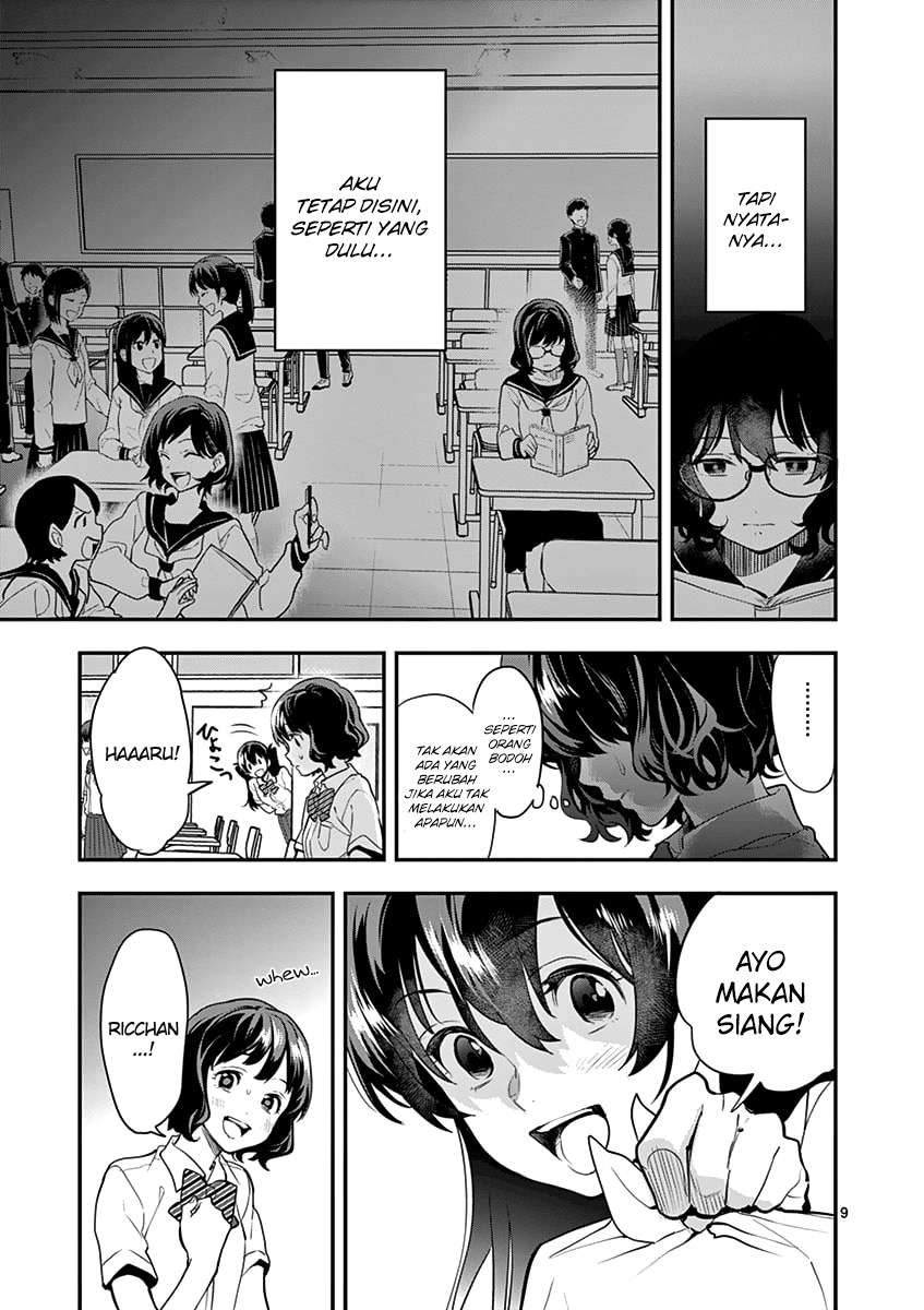 Ao no Orchestra Bab 12 halaman 10