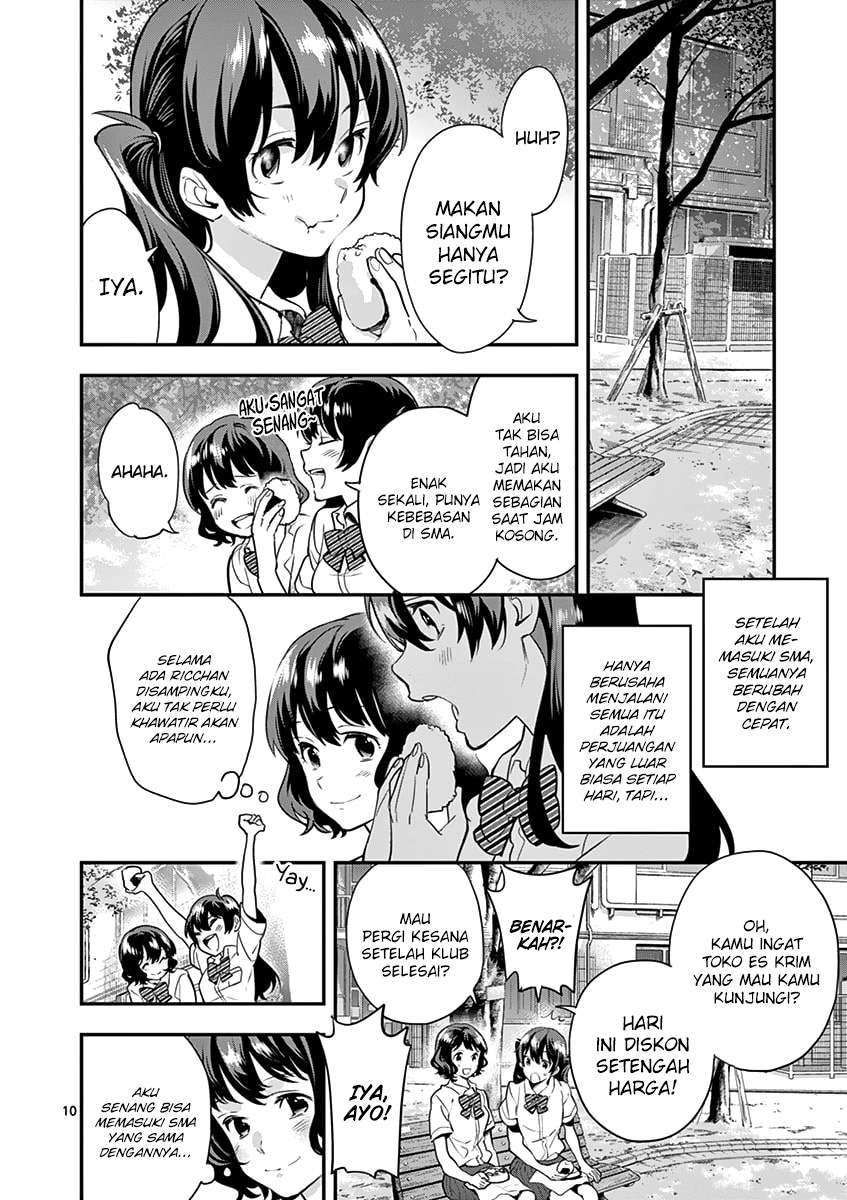 Ao no Orchestra Bab 12 halaman 11
