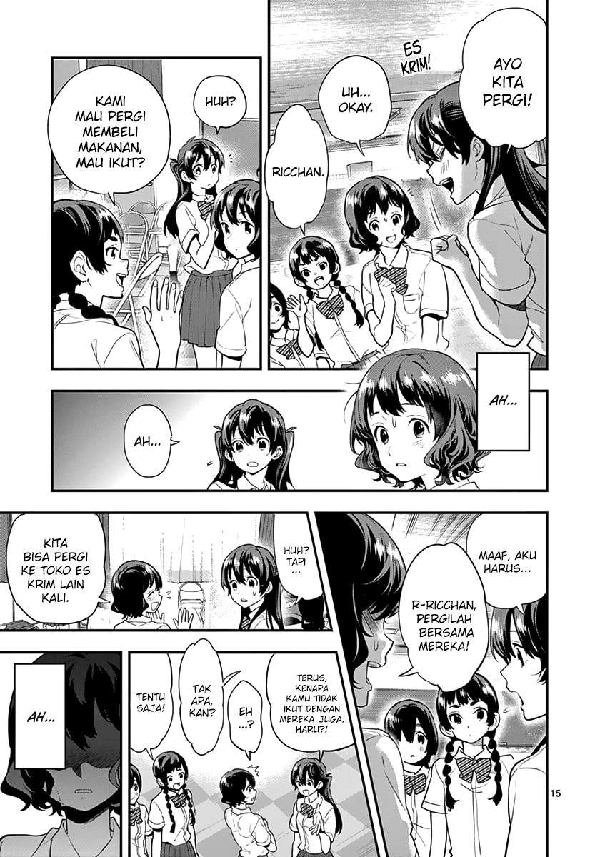 Ao no Orchestra Bab 12 halaman 16