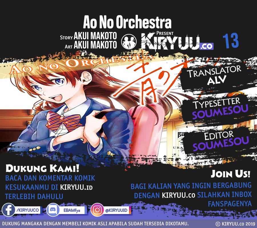 Ao no Orchestra Bab 13 halaman 2